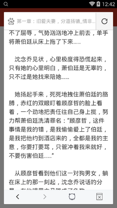 pg官网游戏